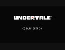 UNDERTALE BOSS-LUSH!!
