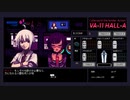 VA-11 Hall-A -ヴァルハラ-その50【ゲーム実況】