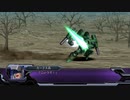 実況スーパーロボット大戦OGダークプリズン　Part.12