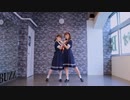 【ひまとまあむ】Tomorrow【踊ってみた】