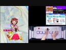【クソザコオンゲキ手元合成プレイ動画】「なんどでも笑おう」MASTER11+