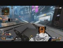 チーターVSパラガス【APEX】