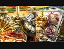 【三国志大戦】大将軍と共に中華統一を目指す　その165【丞相】