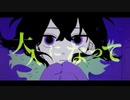 【ガレバンで歌ってみた】取扱注意 ／ cover. 不名ㄘｬ 。