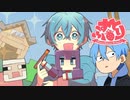 【3】 マイクラ すとぷりサーバーの歴史をメンバー参加で語ります。【ころん】すとぷり　マインクラフト