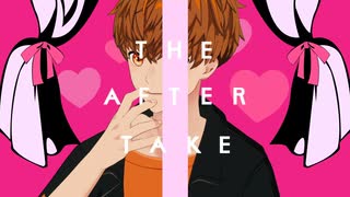 男性Vtuberが歌う、一発撮り！【THE AFTER TAKE】ダーリンダンス／かいりきベア feat.初音ミク（音御光歌cover）