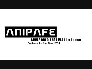 AniPafeロゴムービー