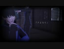 【MMD呪術廻戦】夏に去りし君を想フ【七海･灰原】