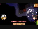【Stardew Valley】 マオののんびり農場日誌２ 【ゆっくり実況】その148