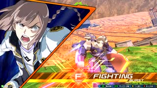 くろぶ日記・カジュアル【ダハック1】