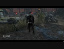 【DBD】Dead by Daylightで遊んでみた　#159