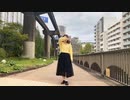 【しゅか】金木犀 feat.Ado【踊ってみた】