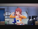 【アイドルマスター スターリットシーズン｜実況#4】ネタバレが存在するので注意