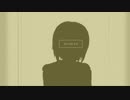 【オリジナル曲】キエロのうた（long ver）feat. MAYU