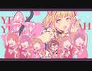 【歌ってみた】月曜日の憂鬱【かいまる】
