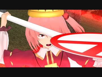 不撓の曼珠沙華 part.5【東方】【MMD】