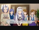 【スタマス実況】僕の考えた最強のアイドルユニットを育てM@S Part 17