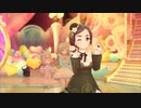 【デレステMV】 プライスレス ドーナッcyu ときめきの瞬間 松尾千鶴 （1080p60）