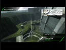 アラフィフのBBPS4動画173（エスコンダ工廠のβ）