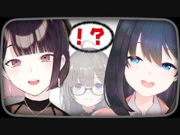 割と貴重な同期てぇてぇを供給してくれる若女将【にじさんじ切り抜き/小野町春香/瀬戸美夜子/語部紡】