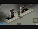 【Project Zomboid】ふふふ…サービス期間は終ったのさ… 【ゆるゾンボイド3＃9】