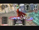 [WLW]　DーBOY&雷牙　その13　マリアン　EX3