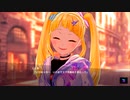 【アイ・アム・マジカミ】 ここあバースデーエピソード 2021 Part.02