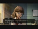 【実況】ファミコン探偵俱楽部　うしろに立つ少女part8