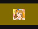 〔トラック提供〕やっと10個目