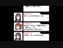 悲しみに暮れるP達とスパルタなころあず【ミリオンラジオ】