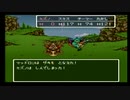 sc^世紀末蒼き救世主伝説ＤＱ６を実況プレイ　５３
