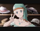 『海賊王女』第3話「バルバラル」WEB限定次回予告映像