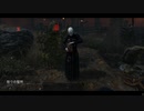 【DBD】Dead by Daylightで遊んでみた　#161