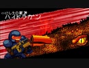 【Enter the Gungeon】チェンバー5【声あり】