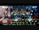 【2曲目：天体観測】リズムゲー初心者が頑張るバンドリ！【ゆっくり実況】