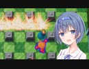 【スーパーボンバーマンRオンライン】 チェインつづみ 45