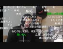 20211021　暗黒放送 　暗黒放送　ひろゆきが裁判で敗訴して602525円支払った件について放送　②