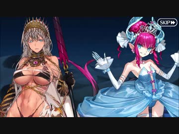 【実況】今更ながらFate/Grand Orderを初プレイする！　ハロウィンライジング2