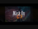 SWake - No Gimmicks/ Mask On(prod.by DJ KER-S/ Dir.BASIL)【Official Music Video】