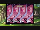 ディス1つま縛 6-6