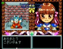 PCエンジン版　魔導物語Ⅰ　炎の卒園児　ちょっとプレイ動画 お試し編