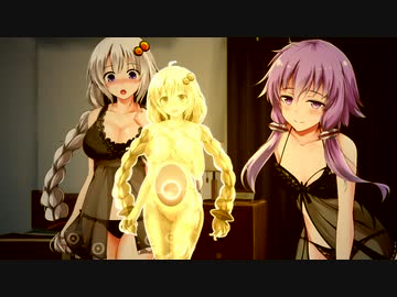あかりの日のゆづきず