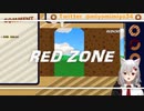 MIYOMI ZONE