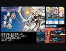 【戦艦少女R】ミズーリ如き抜きでも戦艦少女は勝つる【鉄のカーテンEx-3H】