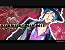 【人力ツイステ】だからそれは束縛【フロイド】