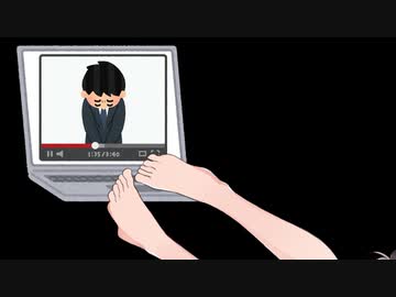 手抜き祭だから足で動画作ってみた！！！