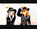 【鬼滅のMMD】シュガーソングとビターステップ　＋　おまけ柱６人ver【不死川実弥×煉獄杏寿郎】