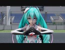 【MMD】君の彼女／TOKOTOKO（西沢さんP）× 月乃 × レーシングミク2019ver.