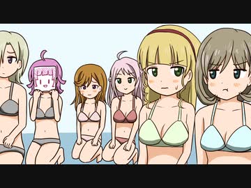 俺のチンコなめんだよ！禁断のセカイに出てる雌豚みたいによぉ！