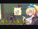 マキきずのライサント島実況！#6【CeVIO AI VOICEROID実況】
